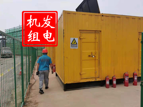 伊州出租发电机常规保养内容