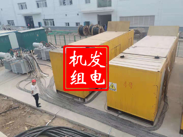 伊州发电机租赁必备常识