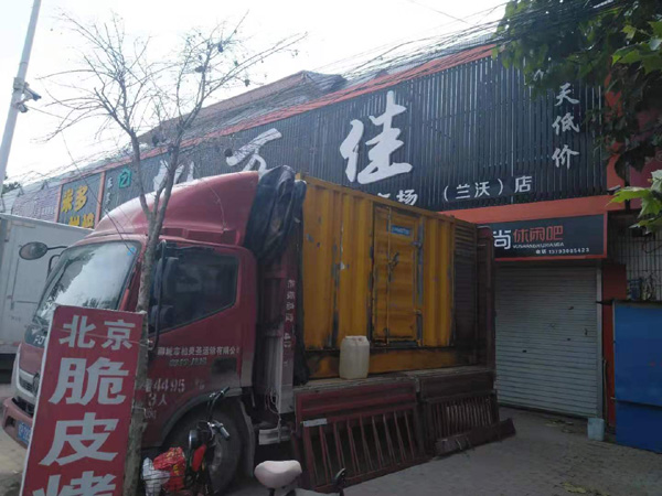 伊州发电机出租-柴油发电机组散热器如何检查与维护