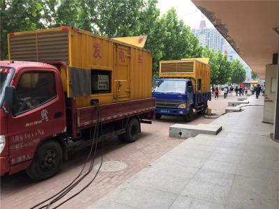 伊州是否需要给柴油发电机安装保护装置