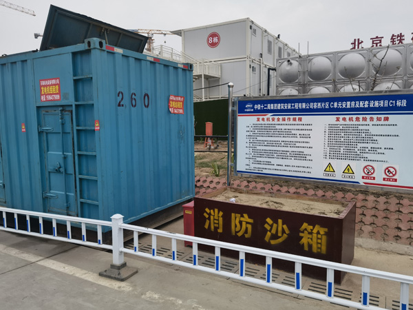 伊州发电机租赁-电缆长度过长会对 100KW 发电机造成哪些影响？